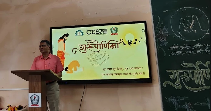Guru Pornima Celebration