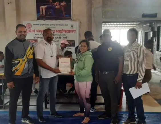 Awards Achievements