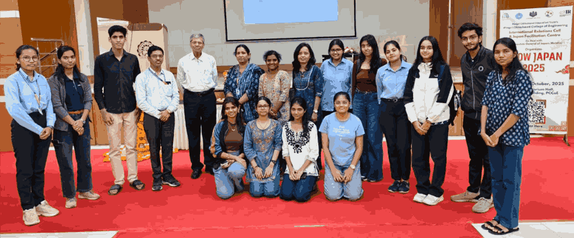 International Conference