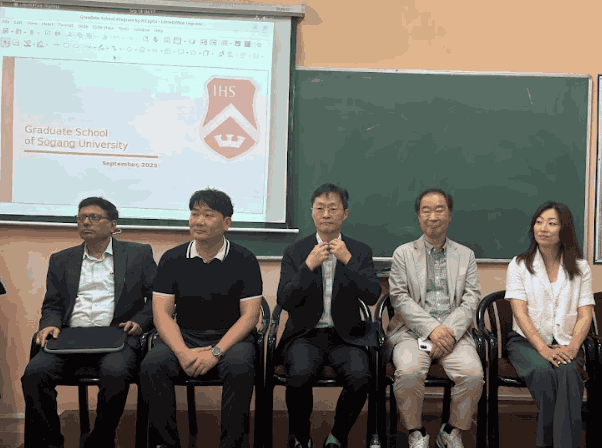 International Conference