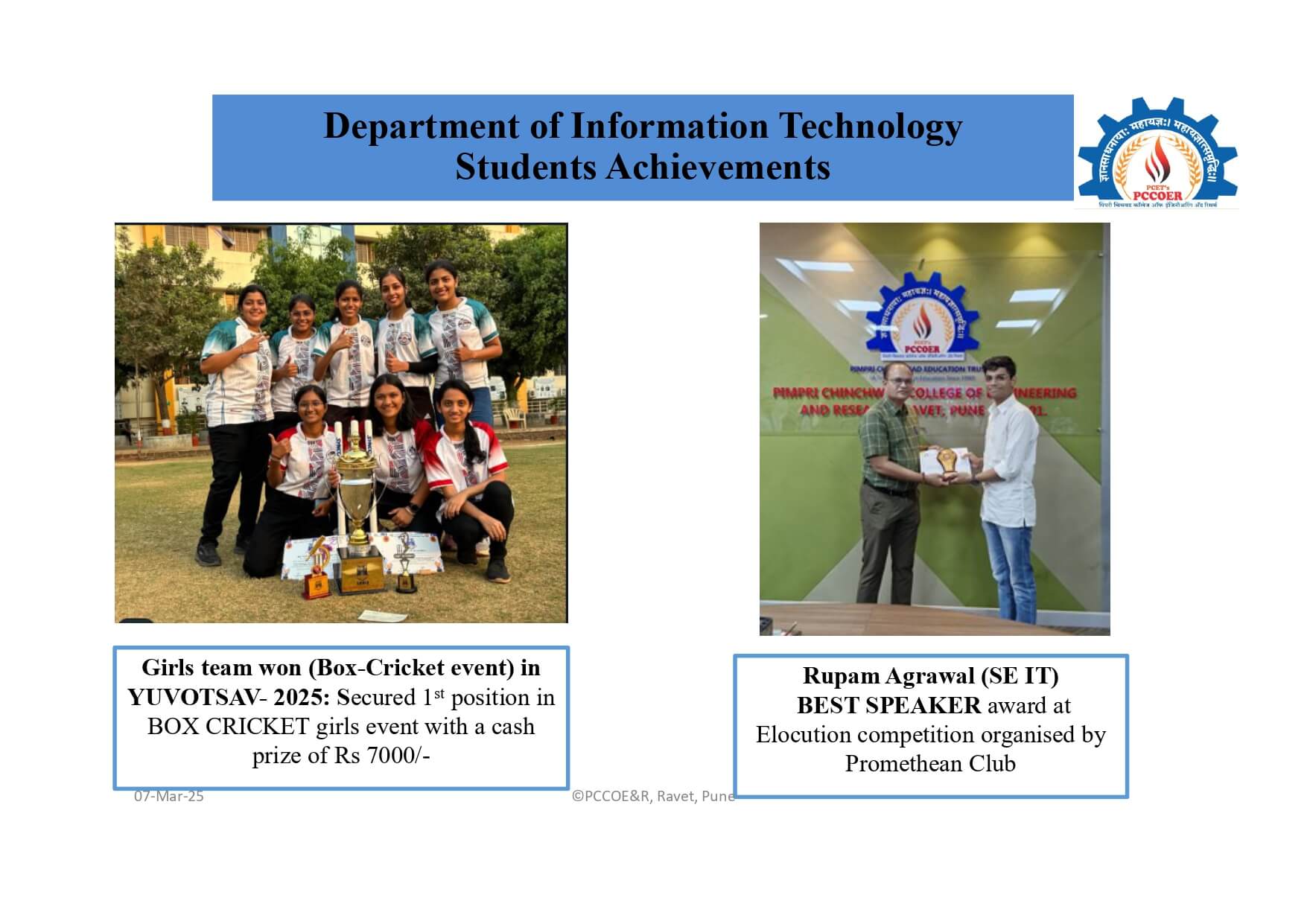 Student Achievement, PCCOER